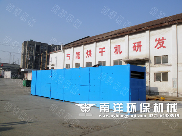 多層網(wǎng)帶烘干機(jī)