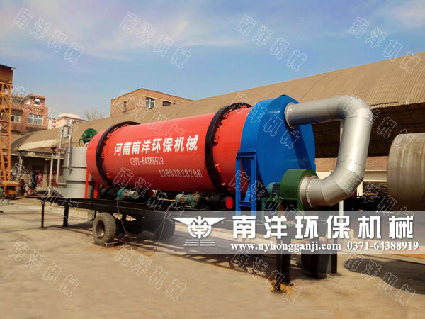 玉米烘干機