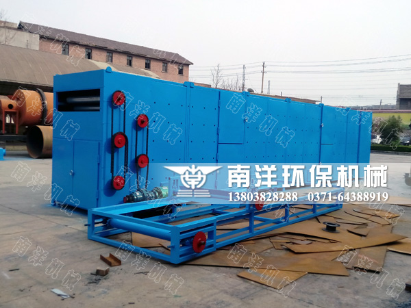 網(wǎng)帶烘干機(jī)