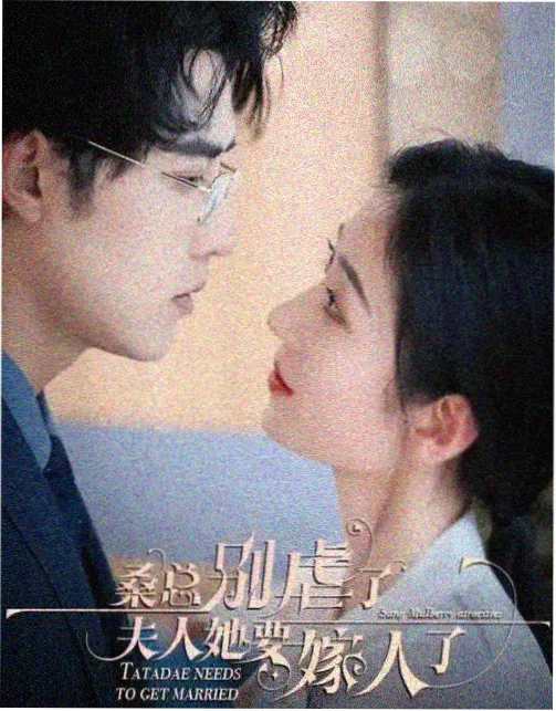 韩国熟女题材剧集《她房间里的灯》剧照