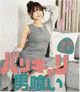 韩国熟女电影《母亲的第二个名字》剧照